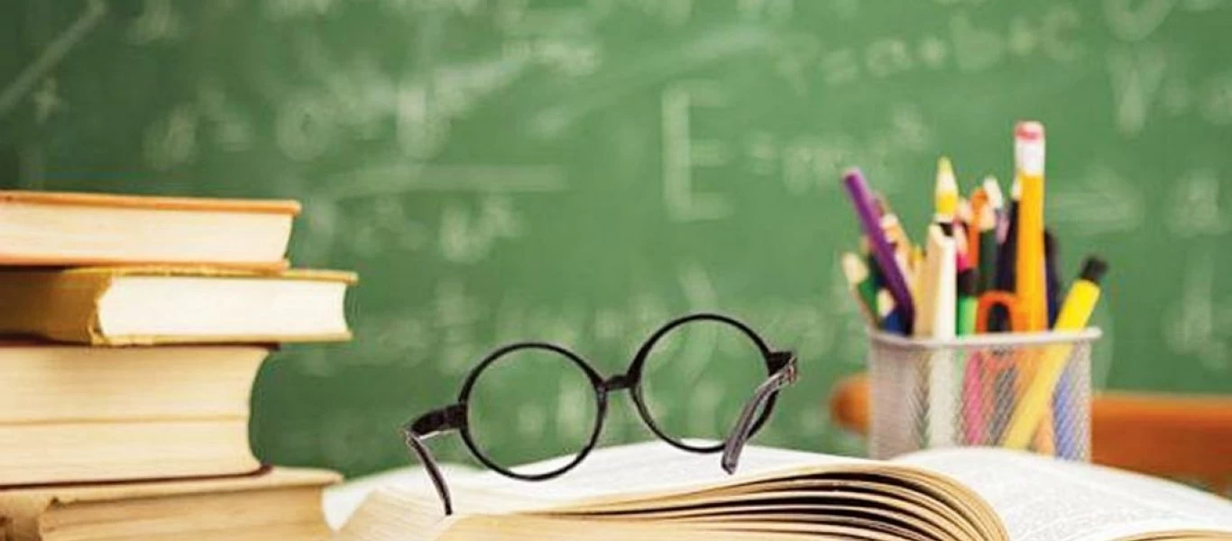 Εύσημα της Κομισιόν για Επαγγελματική Εκπαίδευση, Αξιολόγηση και Τριτοβάθμια Εκπαίδευση